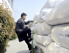 图片名称 图片名称