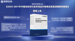 图片名称 图片名称