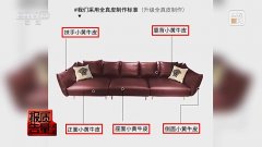 图片名称 图片名称