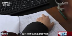 图片名称 图片名称