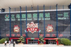 图片名称 图片名称